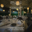 Watertoren Experience: Wieringerwaard 22 December
